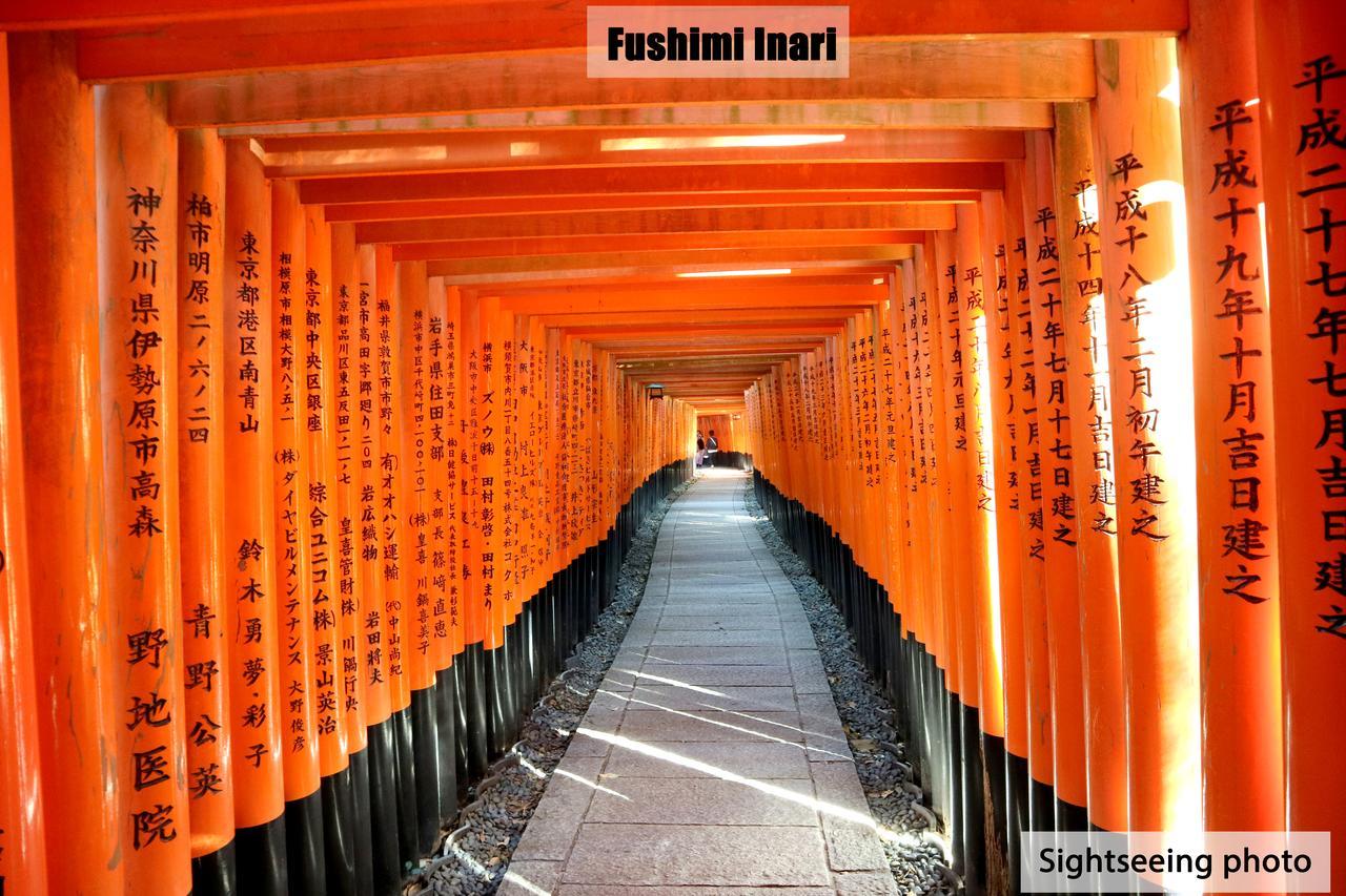 Отель Ebisu Imadegawa Киото Экстерьер фото